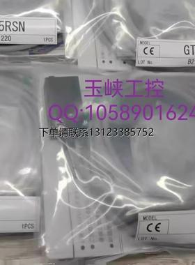 询价议价 竹中TAKEX 光电开关 GT5RSN 全新正品