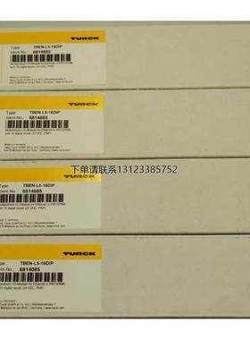 询价原装 正品 图尔克模块 TBEN-L5-16DIP 订 6814085