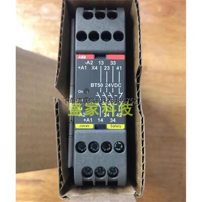 询价ABB安全模块BT51/T2