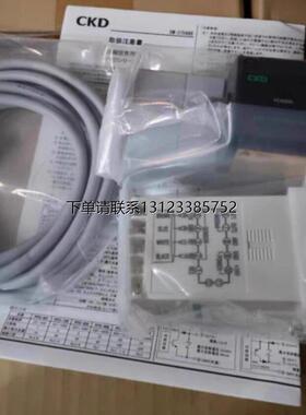 询价PFD-102-15 PFD-102-15N1 1000L/min   全新 CKD流量计流量感