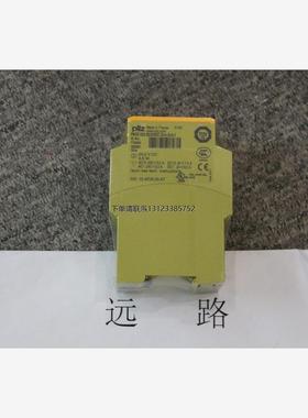 询价全新供应PILZ继电器570600