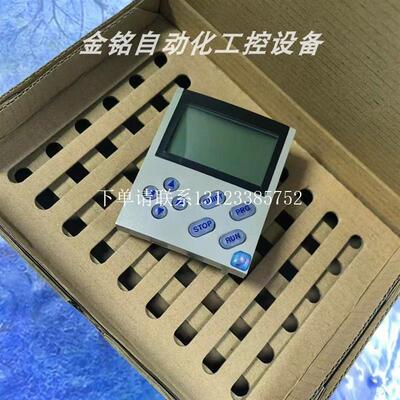 {银河工控}询价EMZ9371BC  EMZ9371BB  操作面板质保一年包邮
