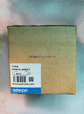 询价全新 原装 正品 进口日本OMRONPLC模块 CPM1A-20EDT 有点划痕