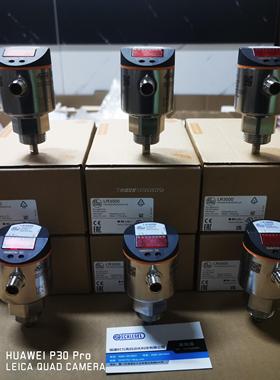 询价ifm易福门LR3000 LR3009 LR7009 LR7000 LR7020 LR8020液位传