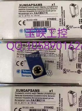 询价Telemecanique 传感器 XUM0APSAM8 XZCP0941L5 XX518A3PAM12