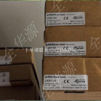 {银河工控}询价LR3000液位传感器(导波雷达) LR0000B-BR