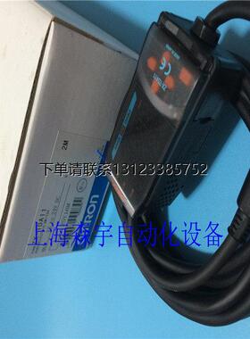 询价原装 欧姆龙 激光放大器ZX-TDA11/TDA41/EDA41/LDA41/SAM14/S