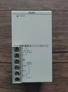 询价现货销售 松下 FP2-PSA3 AFP2633 原装拆机 成色漂亮 实拍包