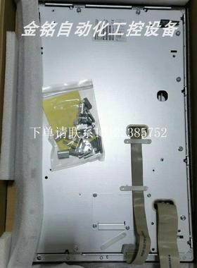 {银河工控}询价6FC5203-0AF02-0AA1 SIEMENS伺服系统库存实
