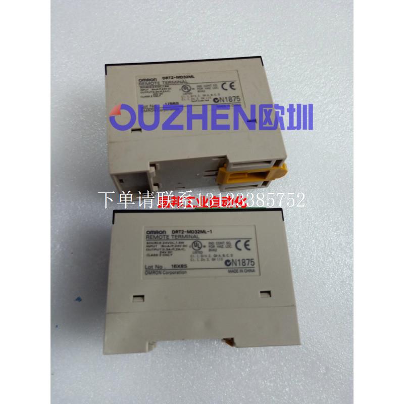 {银河工控}询价现货*模块DRT2-MD32ML-1 DRT2-MD32ML包好