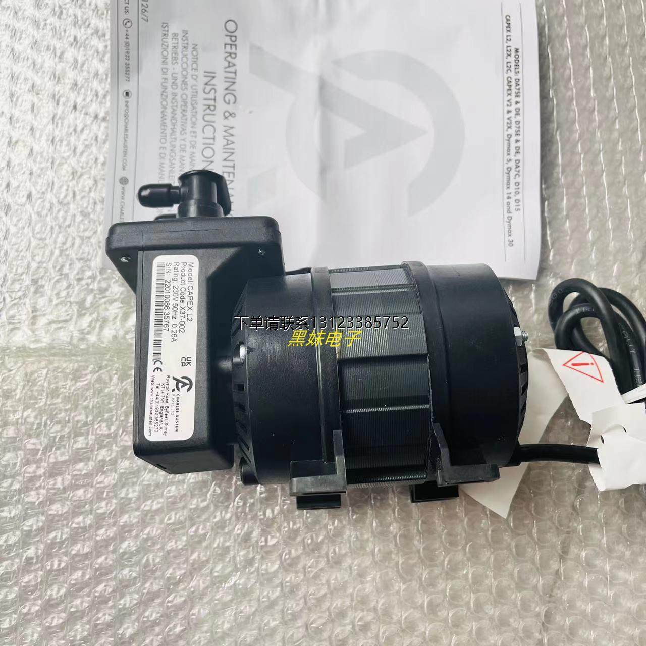 询价英国原装CharlesAusten CAPEX L2 X37-002隔膜式真空泵