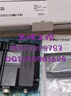 询价议价 KEYENCE基恩士 传感器 IV-M30 OP-87457 OP-87443 原装