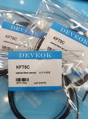 询价Telemecanique 特勒美科正品原装光电开关 XUK9APANL2 XUK9AP