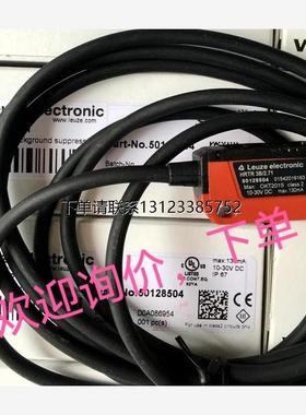 询价询价下单HRTR3B/2.71 HRTR3B/2.7 HT5.1/2 BGS-2S15N传感器询