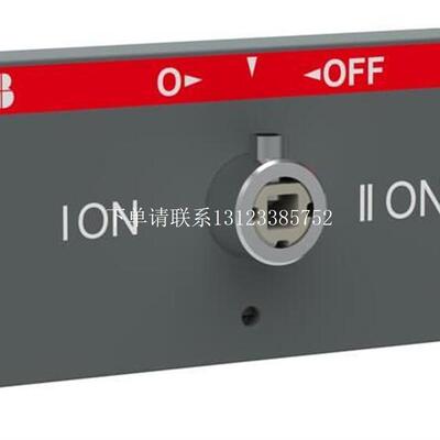 {银河工控}询价原装隔离开关附件 转换套件  OWC6D80