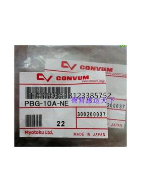 询价妙德PFYK-60-N/NAPATH-25-15-N-O/PATK-25-N/S NAPFTS-10A-10