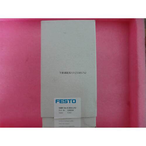 询价全新原装正品FESTO费