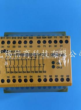 询价BECKHOFF德国原装倍福模块FC7501  SERCOS