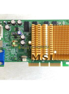 询价微星 MSI Geforce FX5200 128M AGP 显卡 开立 SSI-5000