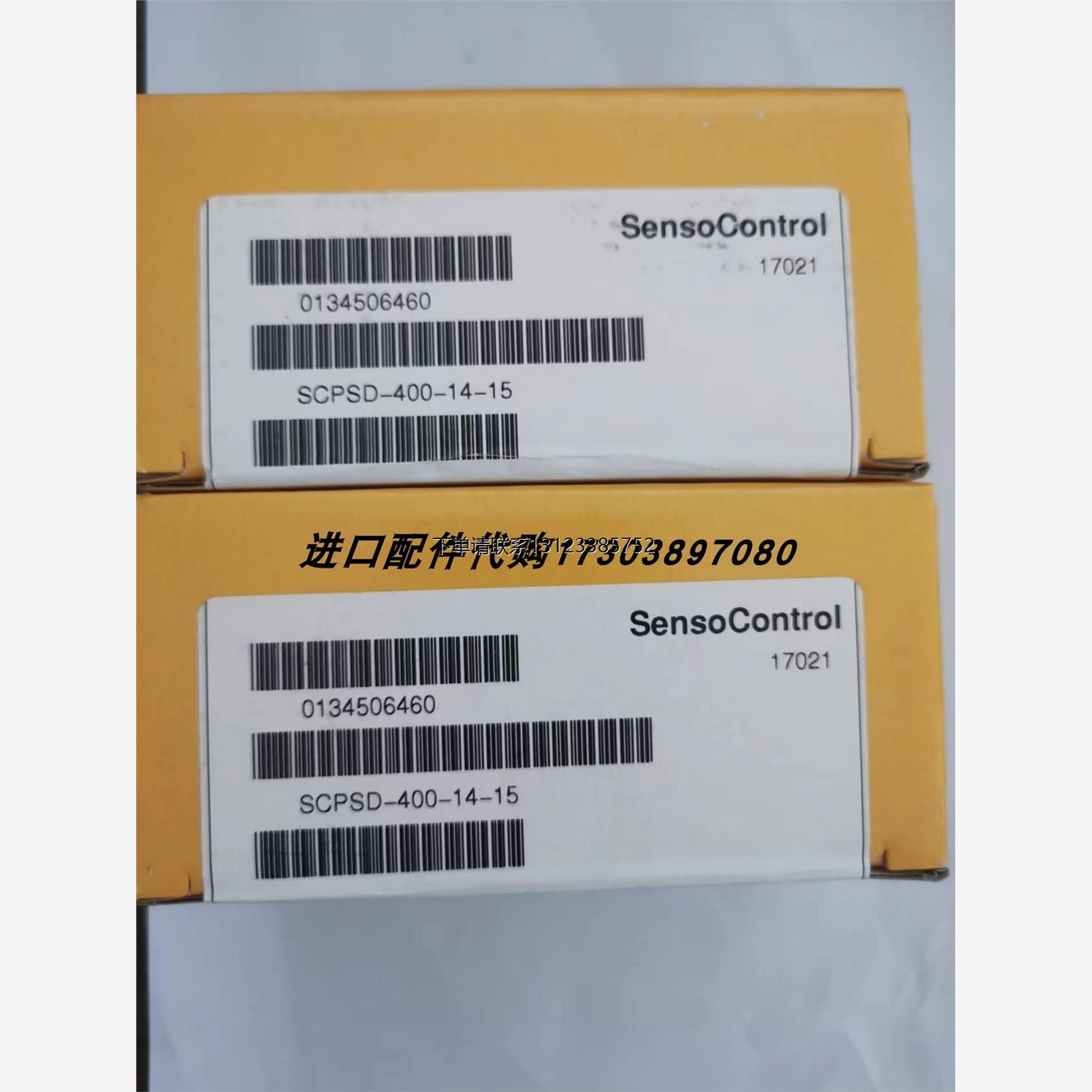 询价美国PARKERPCD-430