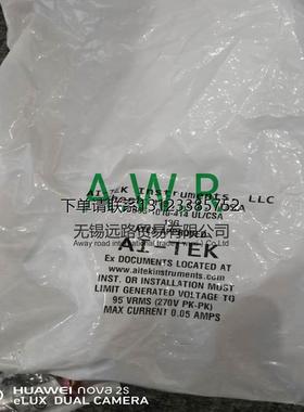 询价供应美国AI-TEK 转速表T77530-30