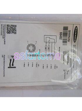 询价原装正品美国邦纳BANNER光电开关QS18VP6LPQ8 QS18VN6LPQ8