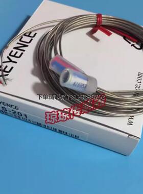 询价全新原装 基恩士KEYENCE 光纤传感器 PS-201 PS-202 T/R 质保