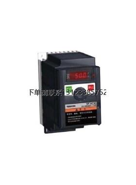 询价东芝变频器 VFNC3C-4022P  2.2KW 全新原装正品 询价议价 现