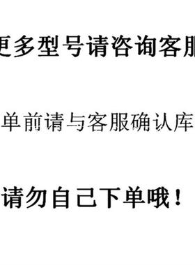 {银河工控}询价原装巴鲁夫BCC032K BCC M415-0000-1A-014-PS0434-