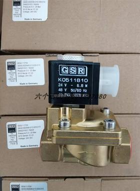 询价GSR K0510110 线圈 GSR K0510310 GSR电磁阀线圈