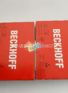 {银河工控}询价全新原装正品BECKHOFF模块 EL6001 KL6001 当