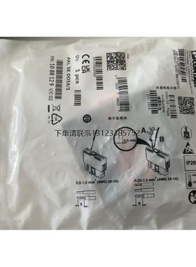 询价菲尼克斯PLC数字量 输出模块AXL SE DO16/1 全新原装1088129