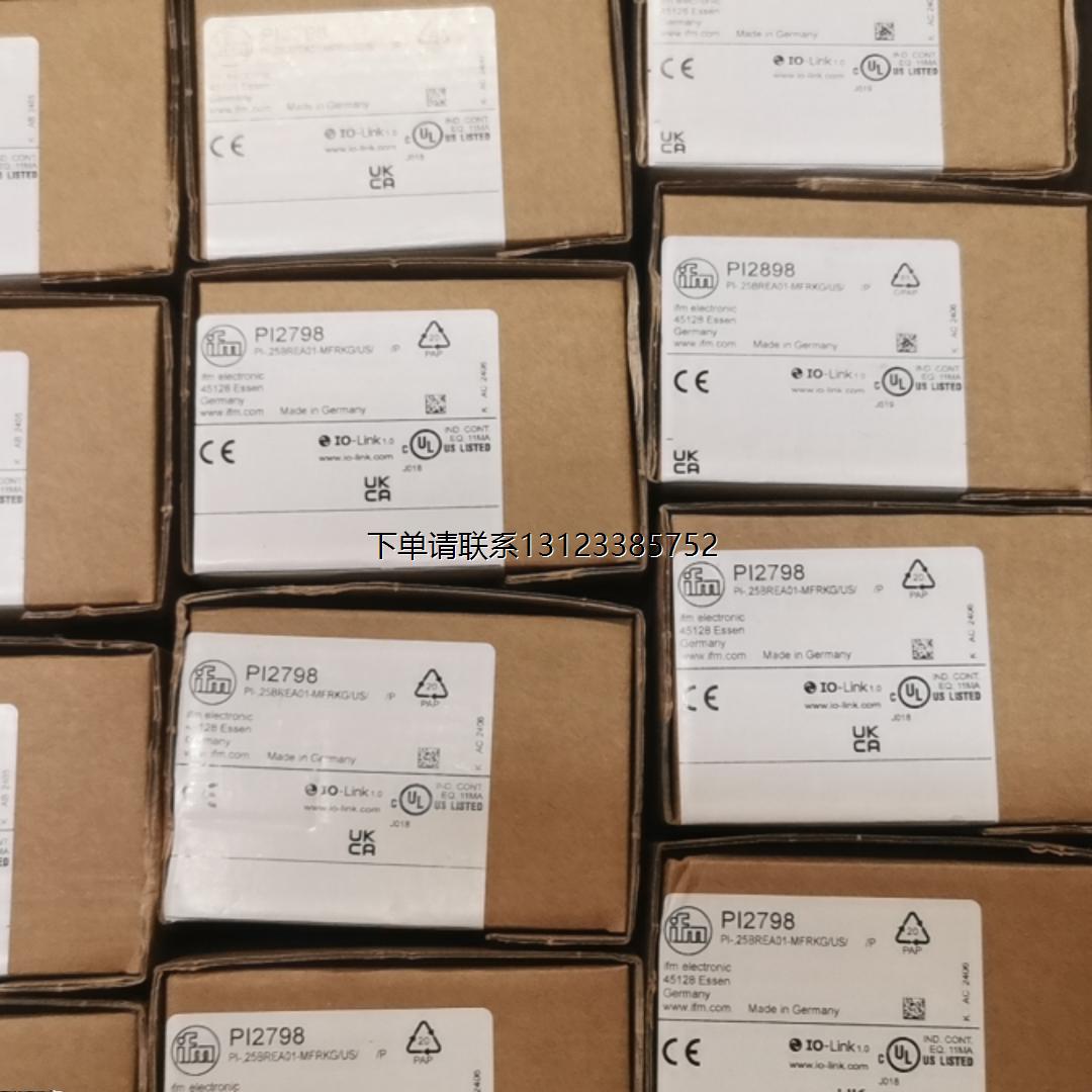 询价议价IFM易福门PI170