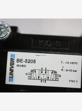 询价原装进口德国ROTECH电磁阀APF3SAREAZ10TT