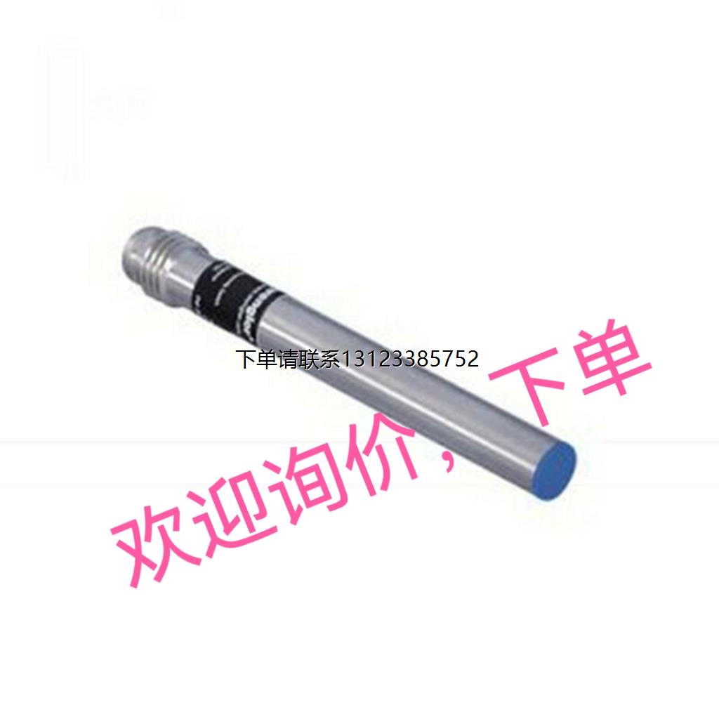 询价询价下单IR020BE60VB8 IM020BM60VB8 IM020BE35VB8 TC55PA3传