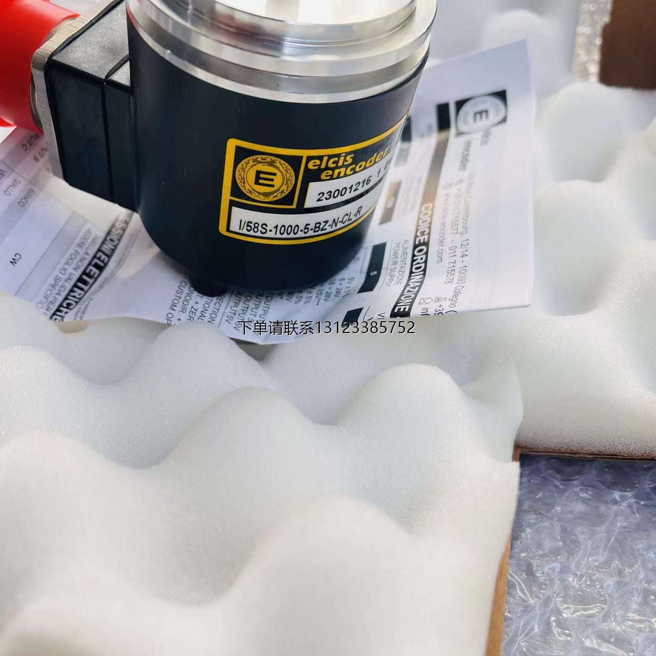 询价原装SIKOM320-9传感