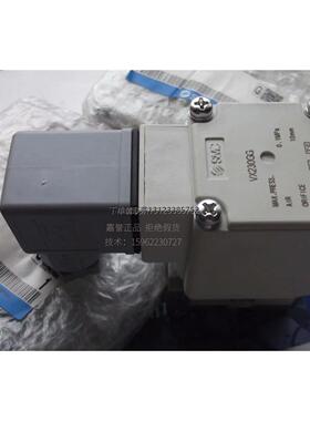 询价现货SMC正品全新原装两通电磁阀VX230GG  DC24V  询价议价