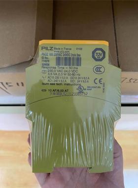 询价德国原装全新PILZ开关774086，PNOZ 11 230-240VAC/24VDC 7S1