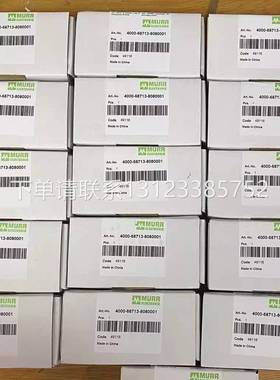 询价德国原装全新MURR前置面板4000-68713-8080001