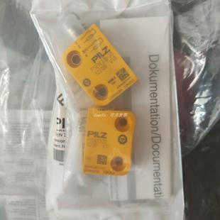 询价皮尔磁安全继电器783700 PNOZ MC1P SET SPRING LOADED TERMI