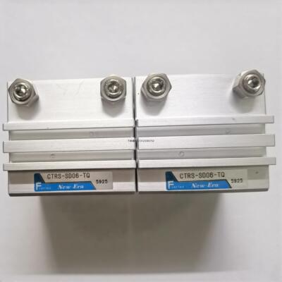 询价新时代New-Era回转气