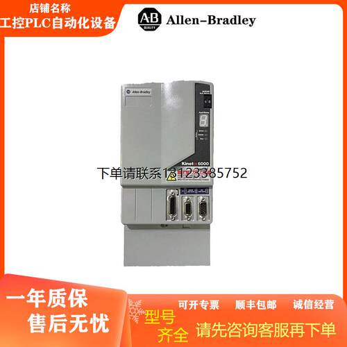 询价美国AB2094-BCMS伺