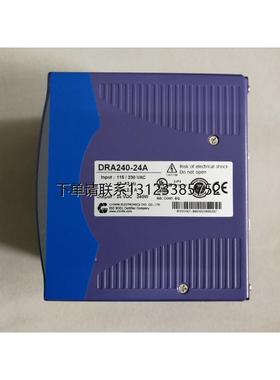 询价Chinfa DRA240-24A稳压电源DRAN120-24A