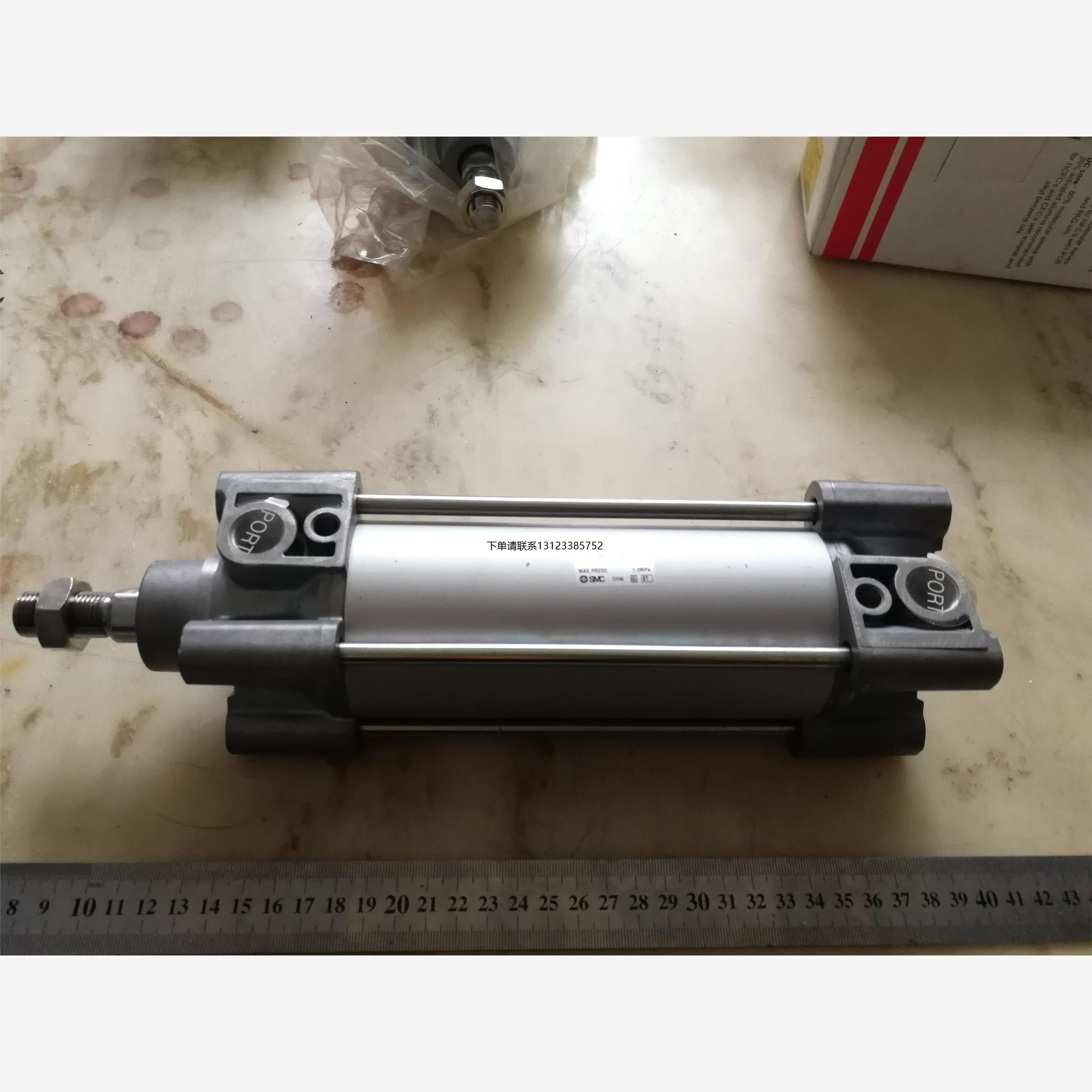 询价SMC气缸 574.57.01.015 / C96SDB63-125