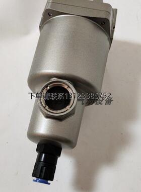 询价进口SMC过滤器AM250C/AMD250C/AMH250C/AMF250C-03/02/D C-R