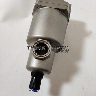 询价进口SMC过滤器AM250C
