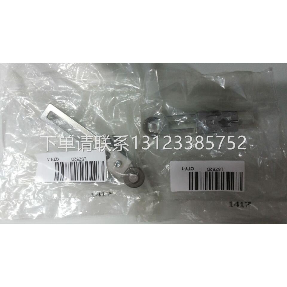 询价LSA4L美国HONEYWELLHoneywell全新原LSM2D LSM4N LSM4N-1A LS