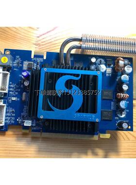 询价旌宇 Geforce 7300GT 256M  热管静音版 SFPX73 显卡
