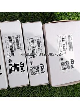 询价南京实点模块XB6-EC2002ST 电源XB6-P2000H耦合器XB6-EC0002