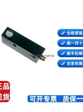 询价睿翱 REER 全新现货 1200300 ULISSE UPC 1250900 MICRON CSU